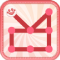 快乐一笔画游戏v1.0.0安卓版