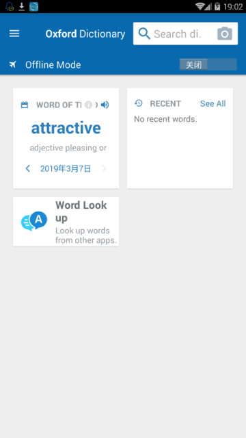 Oxford Dictionary of English牛津字典2019最新版apkV10.0.416吾爱破解版