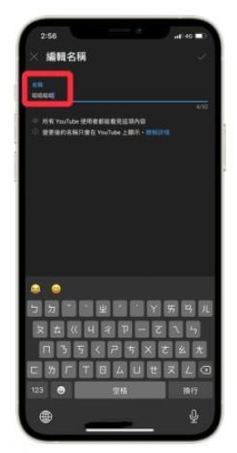 YouTube油管视频