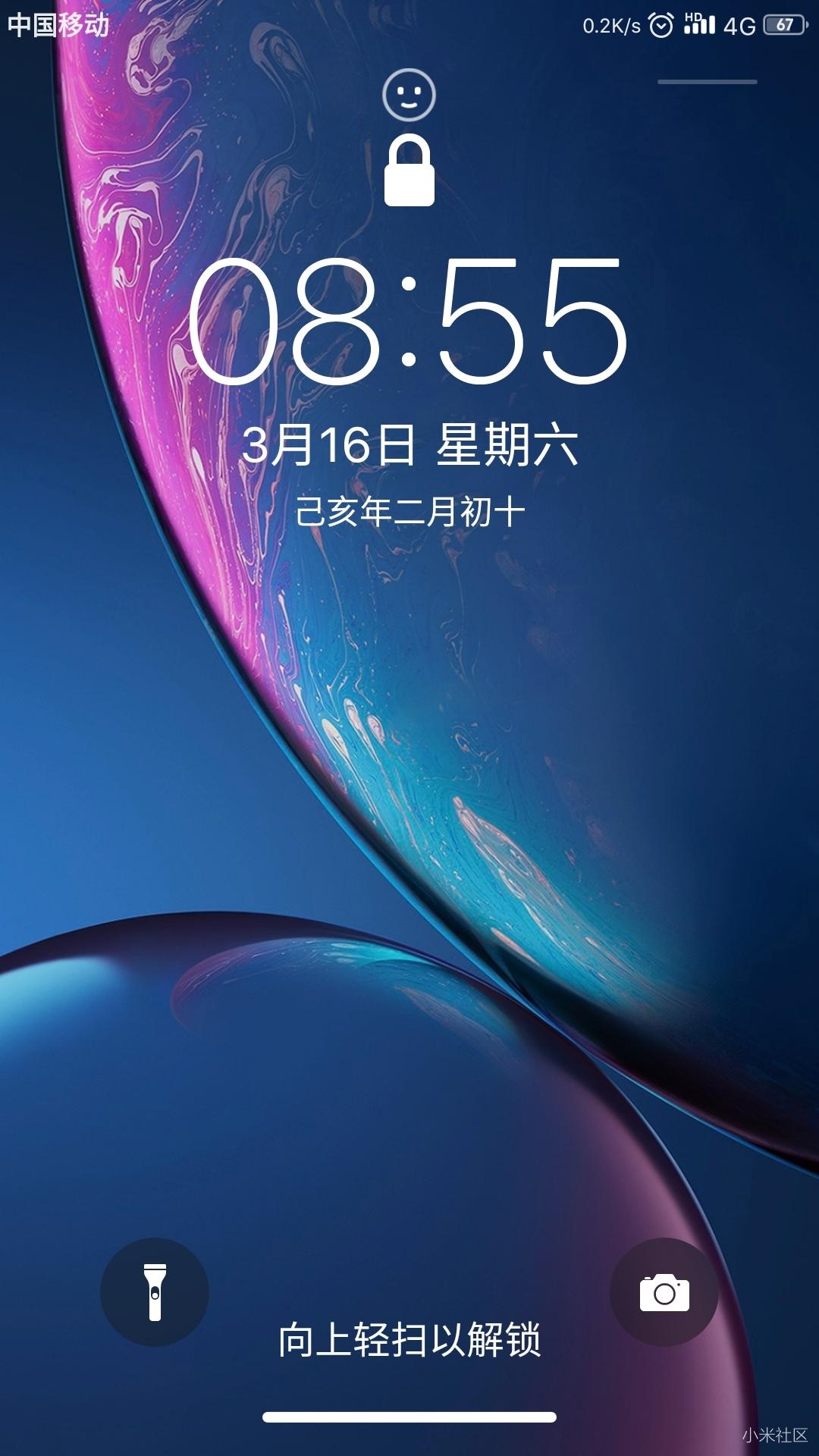 My Themer iPhoneXR主题app软件2.5安卓手机版