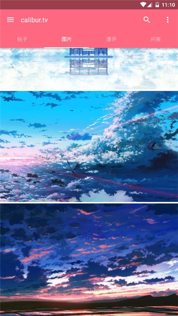 calibur Lite（追番神器）appv1.0.0安卓版