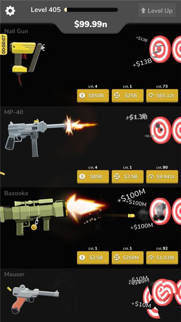 武器工厂游戏v1.2 安卓版