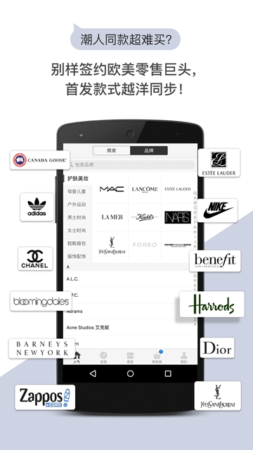 别样最新版APPv3.17.10