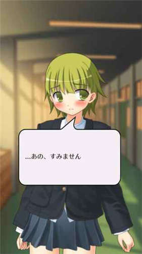 素数少女游戏