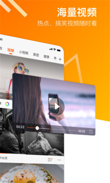 快看点-快手视频赚钱v1.0.1安卓版