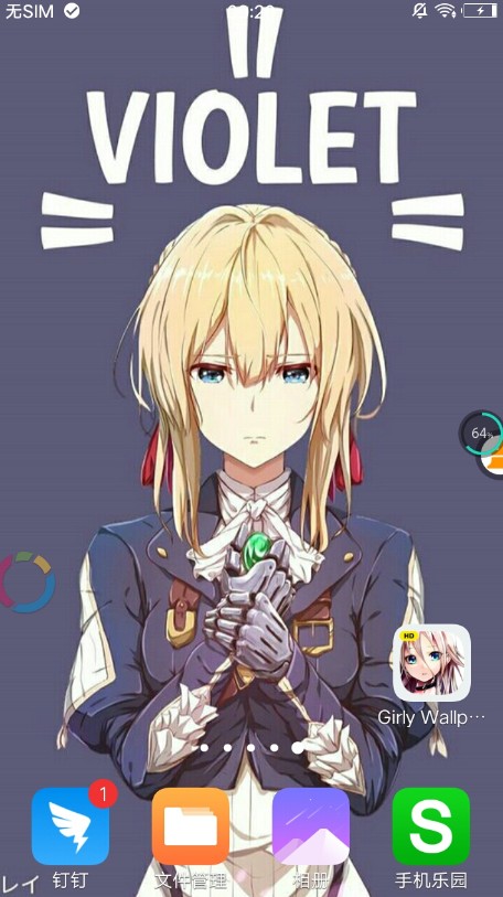 动漫少女壁纸