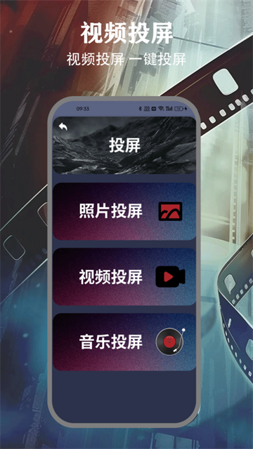 freeok追剧正式版
