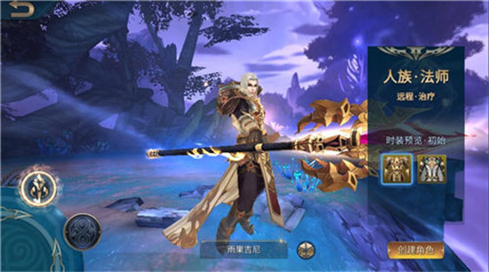 暗黑破晓满v版