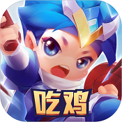 火烧上方谷bt版v1.0.0安卓版