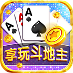 享玩斗地主赚钱版appV1.001.151无限元宝版