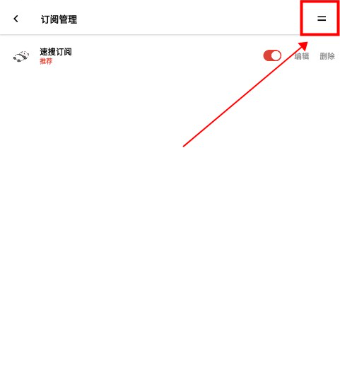 速搜视频