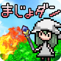 疾风魔女与妖精地牢v1.0.3 安卓版