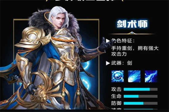 万神崛起bt版v1.2.0