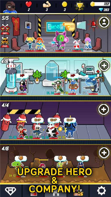 RetroRangers(复古游侠无敌版)v1.0.2安卓版