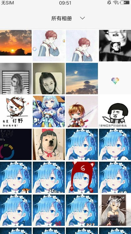 长图