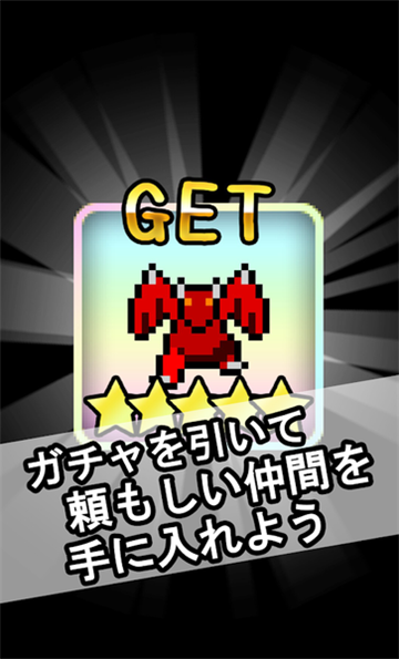 疾风魔女与妖精地牢v1.0.3 安卓版