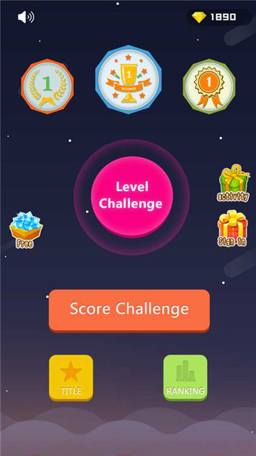 2048骰子合并免费版v1.4安卓版