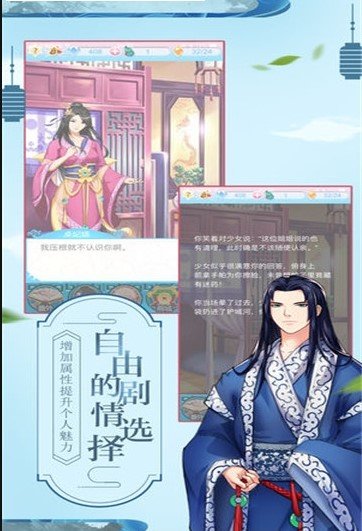 心动女神我的特工王妃