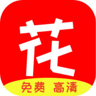 花蝴蝶影视2026最新版