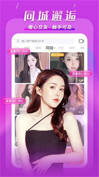 KK唱响