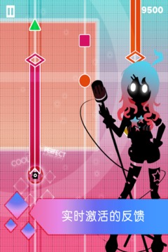 缪斯计划2019版v3.0.2最新版