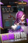 放置大菠萝