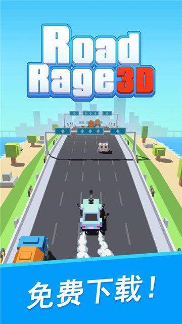 Road Rage 3D:Fastlane Game狂怒飞车3D测试版v0.0.1安卓版