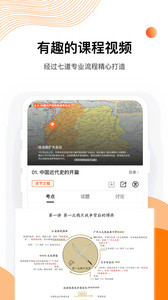 布克自考