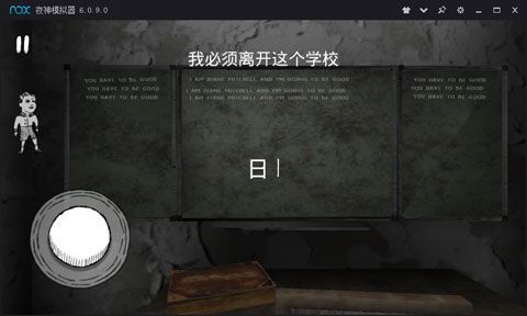 鬼修女安卓版
