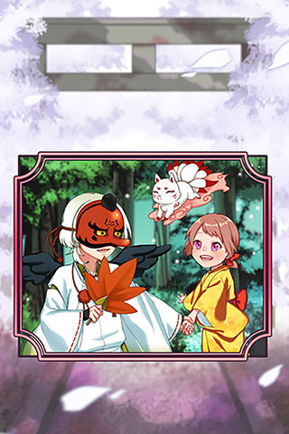 巫女的百年约定手机版