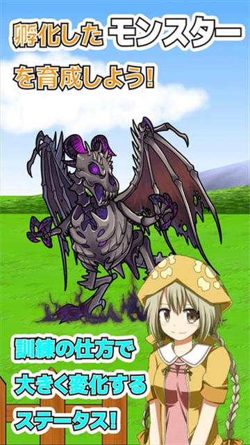 口袋农场未知之蛋与魔王游戏v1.1.3安卓版
