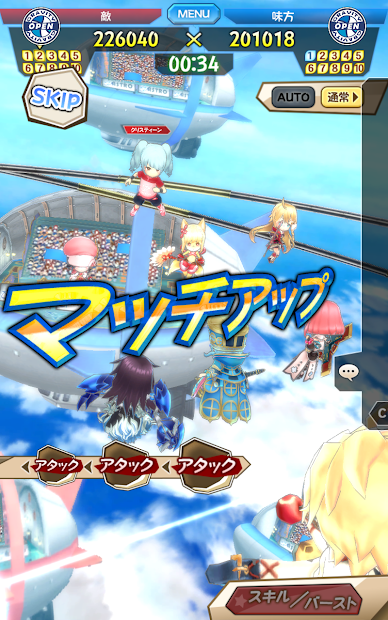 Wonder Gravity(奇幻重力)v1.0.1 安卓版