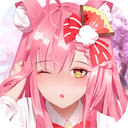 夏