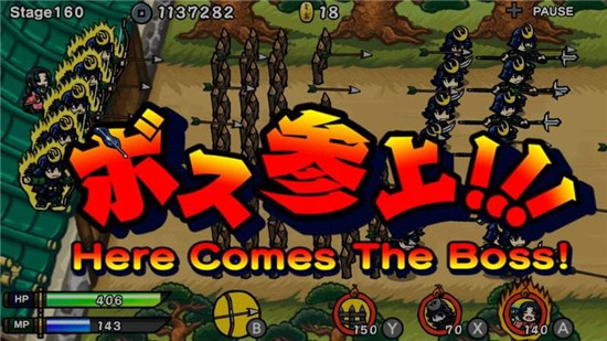 忍者武士战斗中文版v1.1安卓版