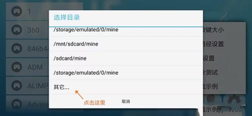 mine模拟器最新版