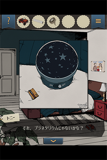 泥棒兄弟小偷兄弟和恶作剧少年v1.0.0安卓版