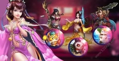 剑外飞仙