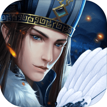 摩登三国2破解版v5.1.90安卓版