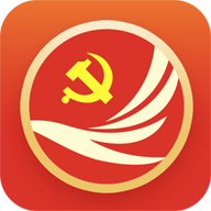 鹰潭智慧党建平台app1.0.9安卓版