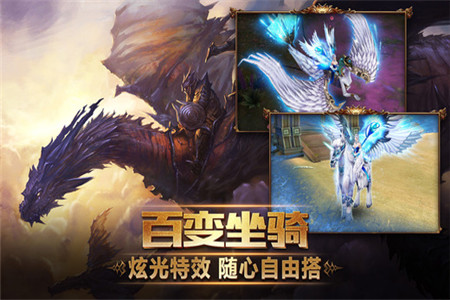 神灵契约