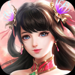 逆剑修仙满v版v1.0.6安卓版