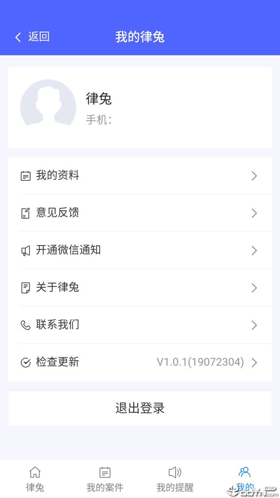 律兔