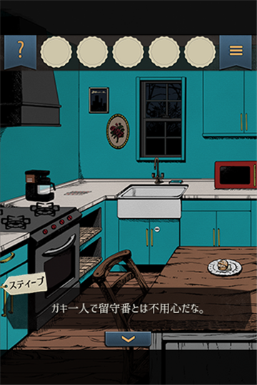 泥棒兄弟小偷兄弟和恶作剧少年v1.0.0安卓版