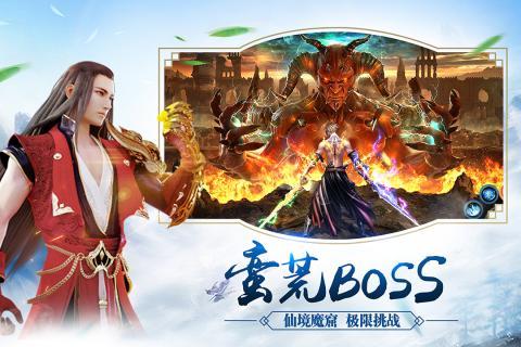 战玲珑版