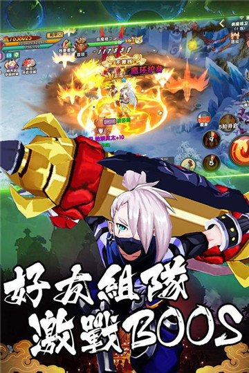 忍者必须火九游正式版v1.3.0.31安卓版