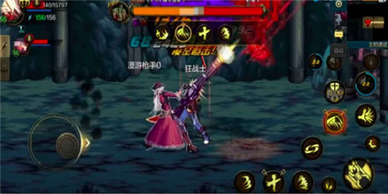 地下城与勇士M深渊高爆版v3.3.0安卓版