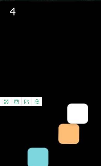 小心