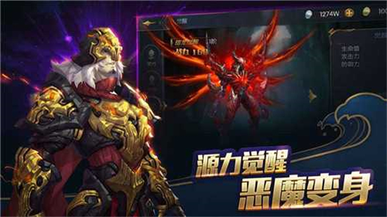 魔法与海盗满v版