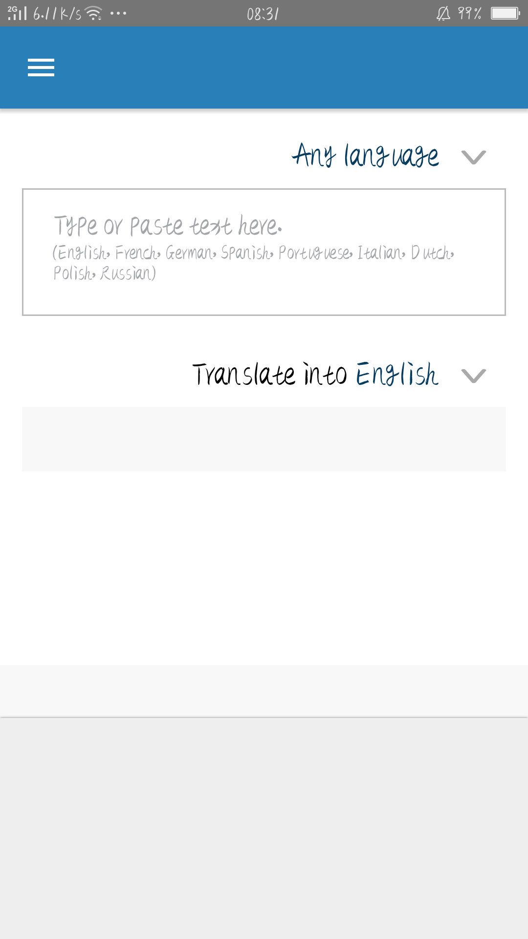 Deep Translator Pro深层翻译器