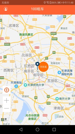 100租车app1.0.0安卓版